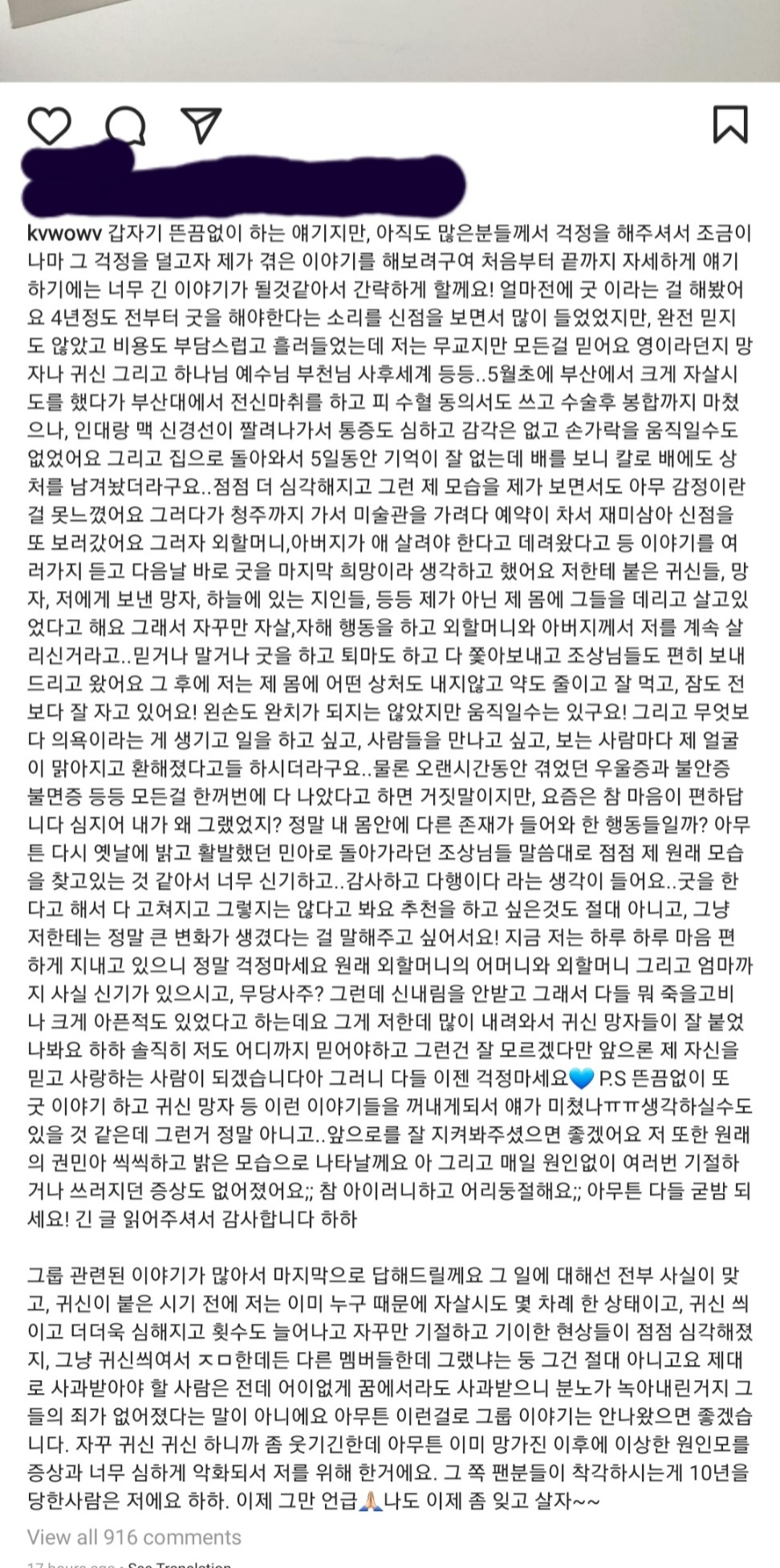 êµ¿í•˜ê³  íŽ¸í•´ì¡Œë‹¤ëŠ