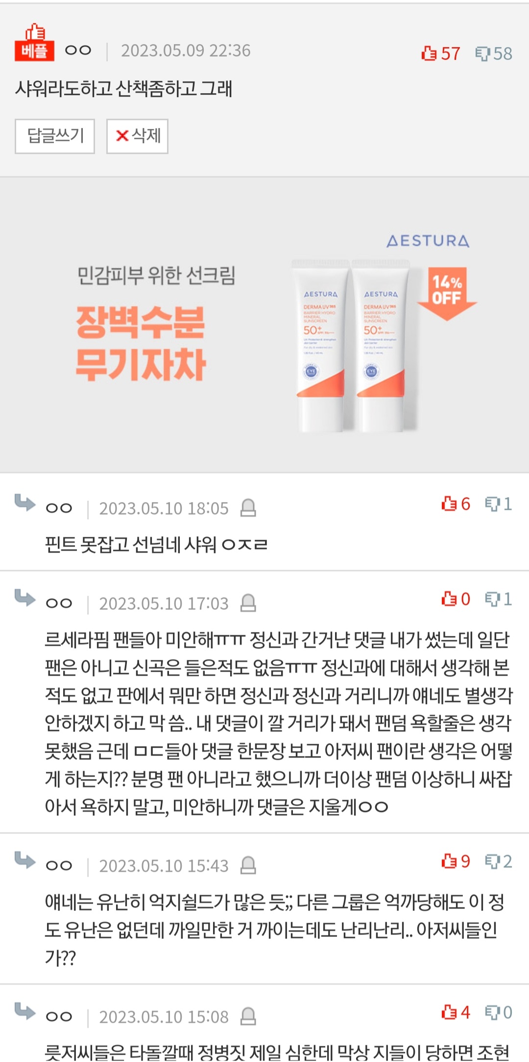 사용자첨부이미지