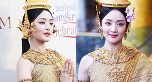 버클 하나에 3억이라는 '민니' 태국 축제 의상