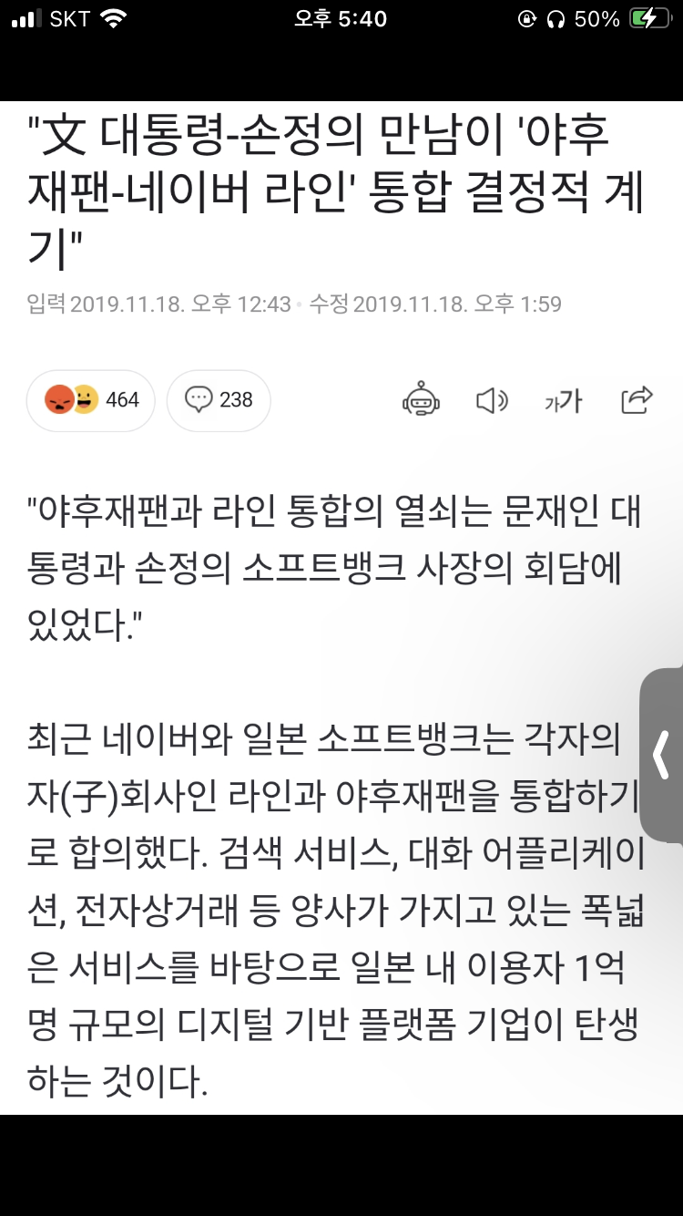 사용자첨부이미지