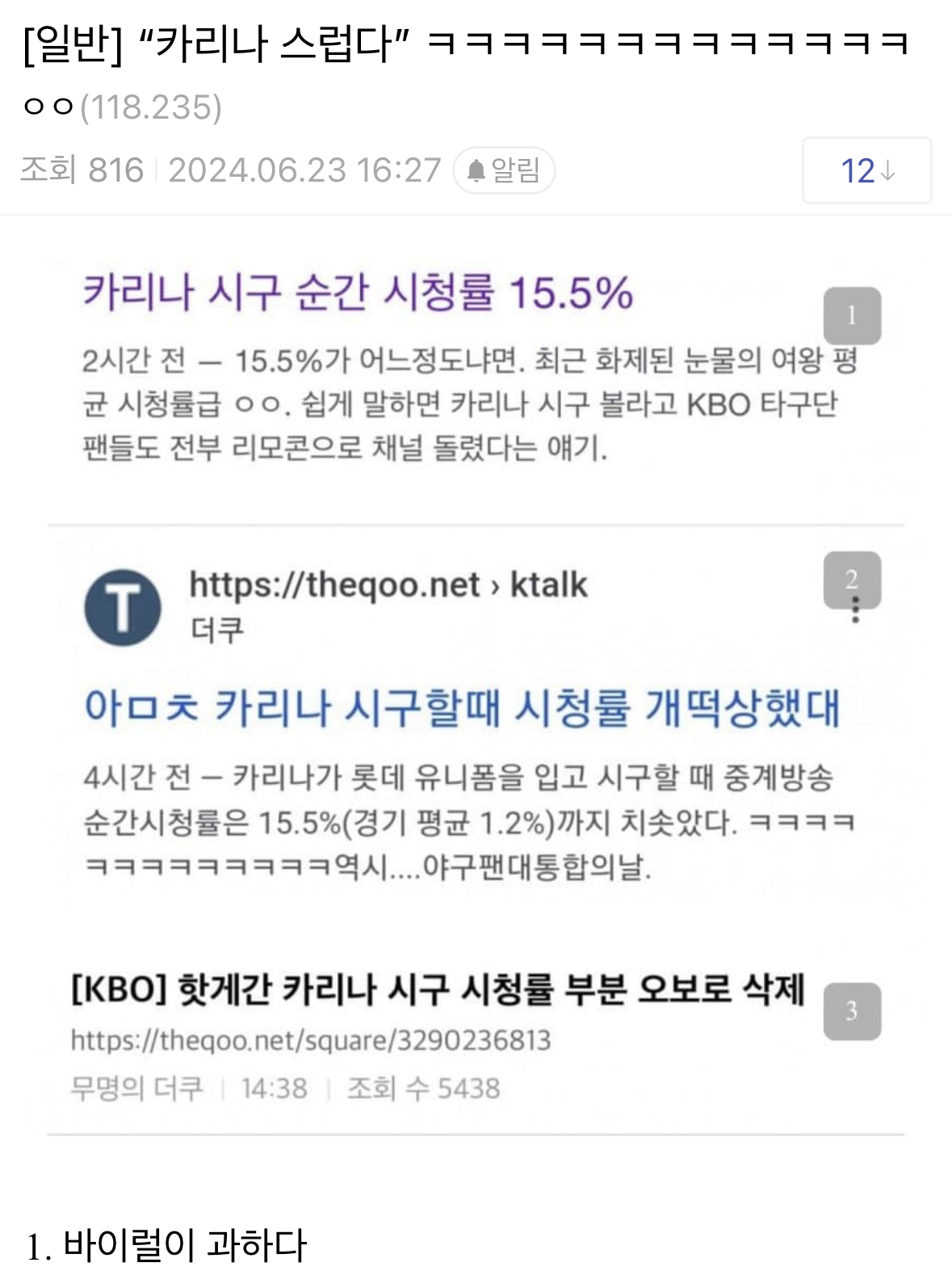 사용자첨부이미지