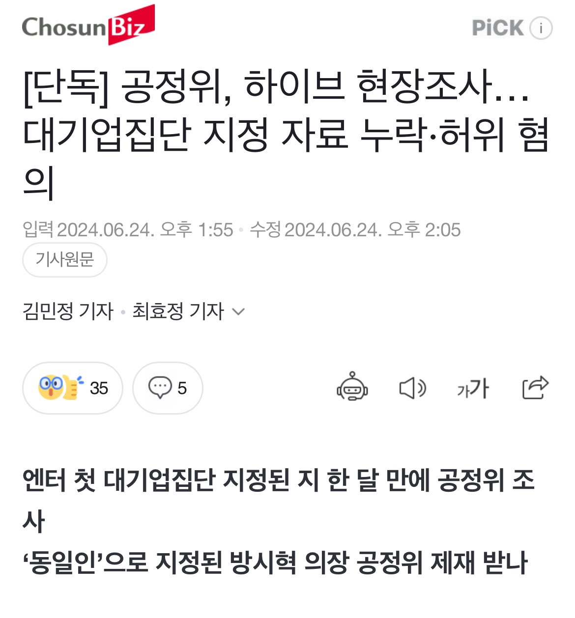 사용자첨부이미지