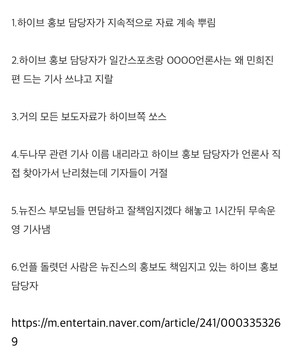 사용자첨부이미지