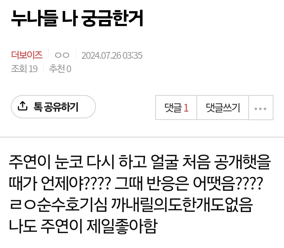 사용자첨부이미지