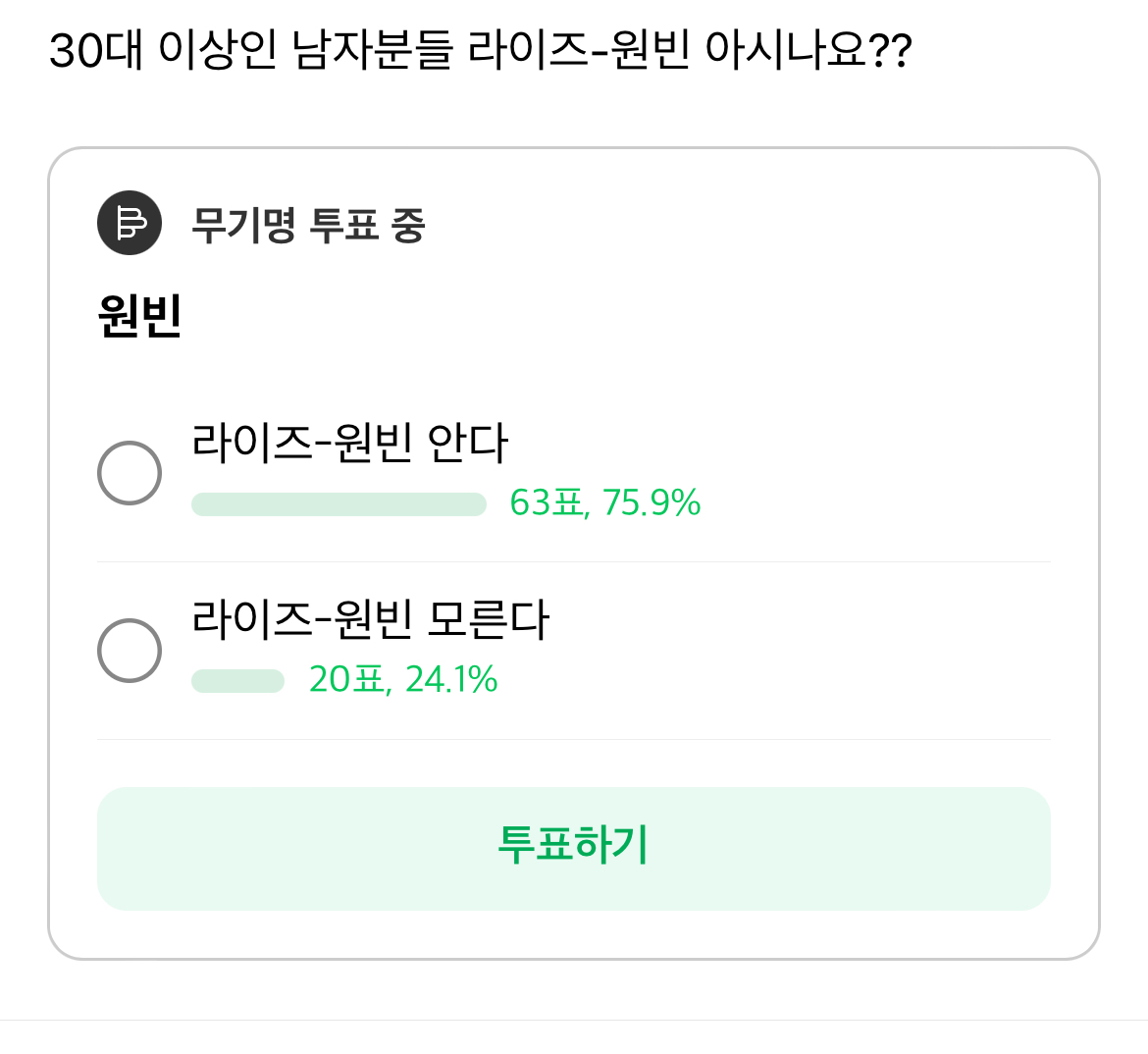 사용자첨부이미지