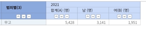 사용자첨부이미지