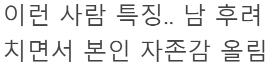 사용자첨부이미지