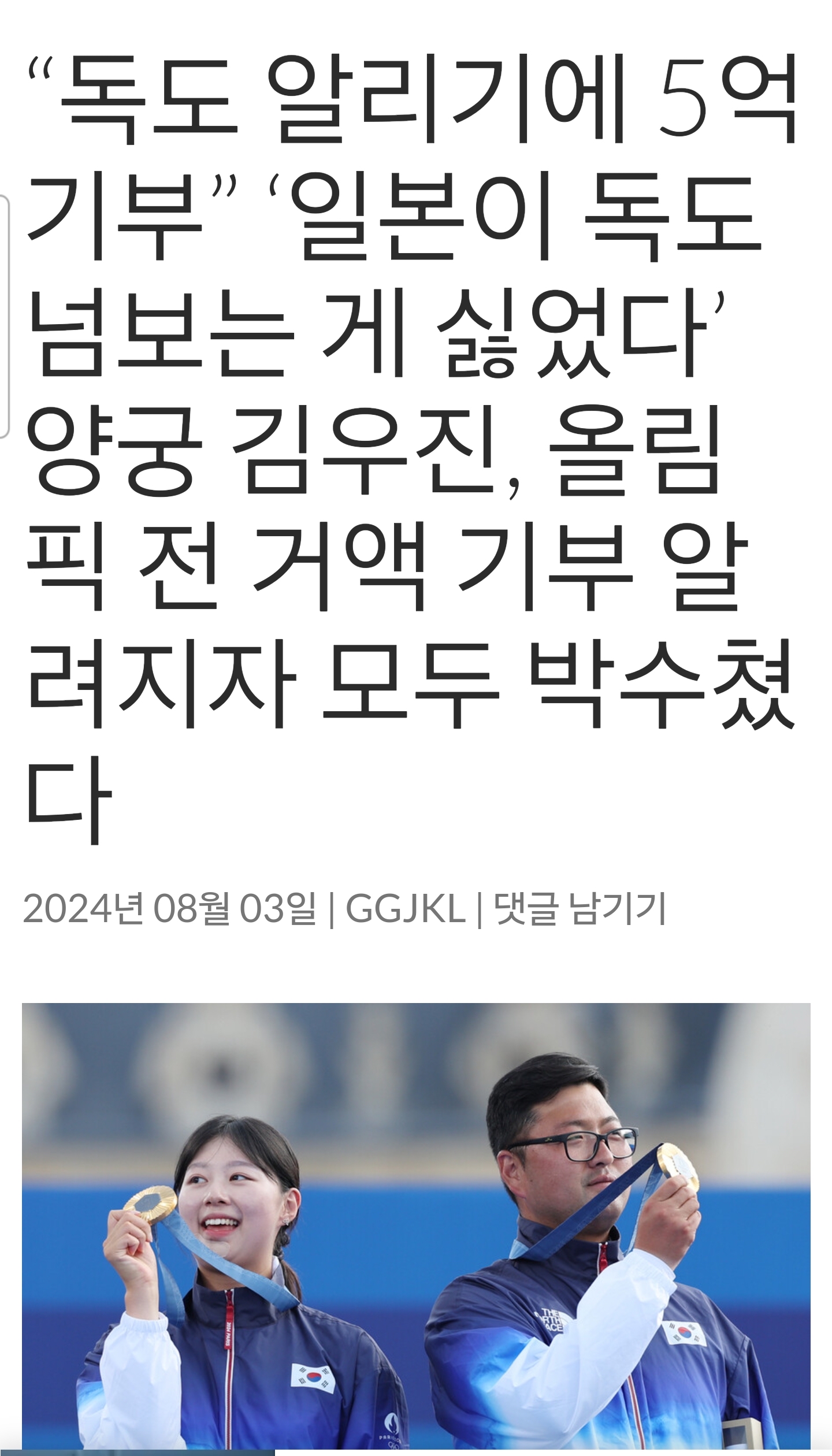 사용자첨부이미지