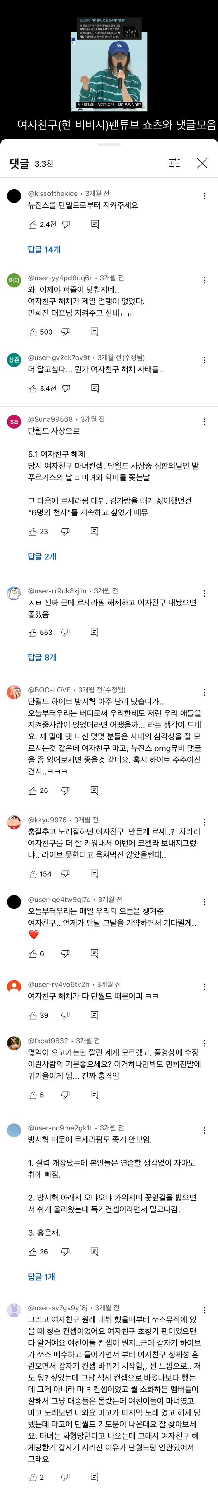 사용자첨부이미지