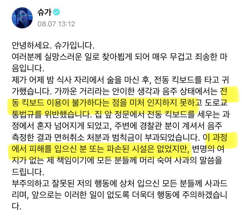 사용자첨부이미지