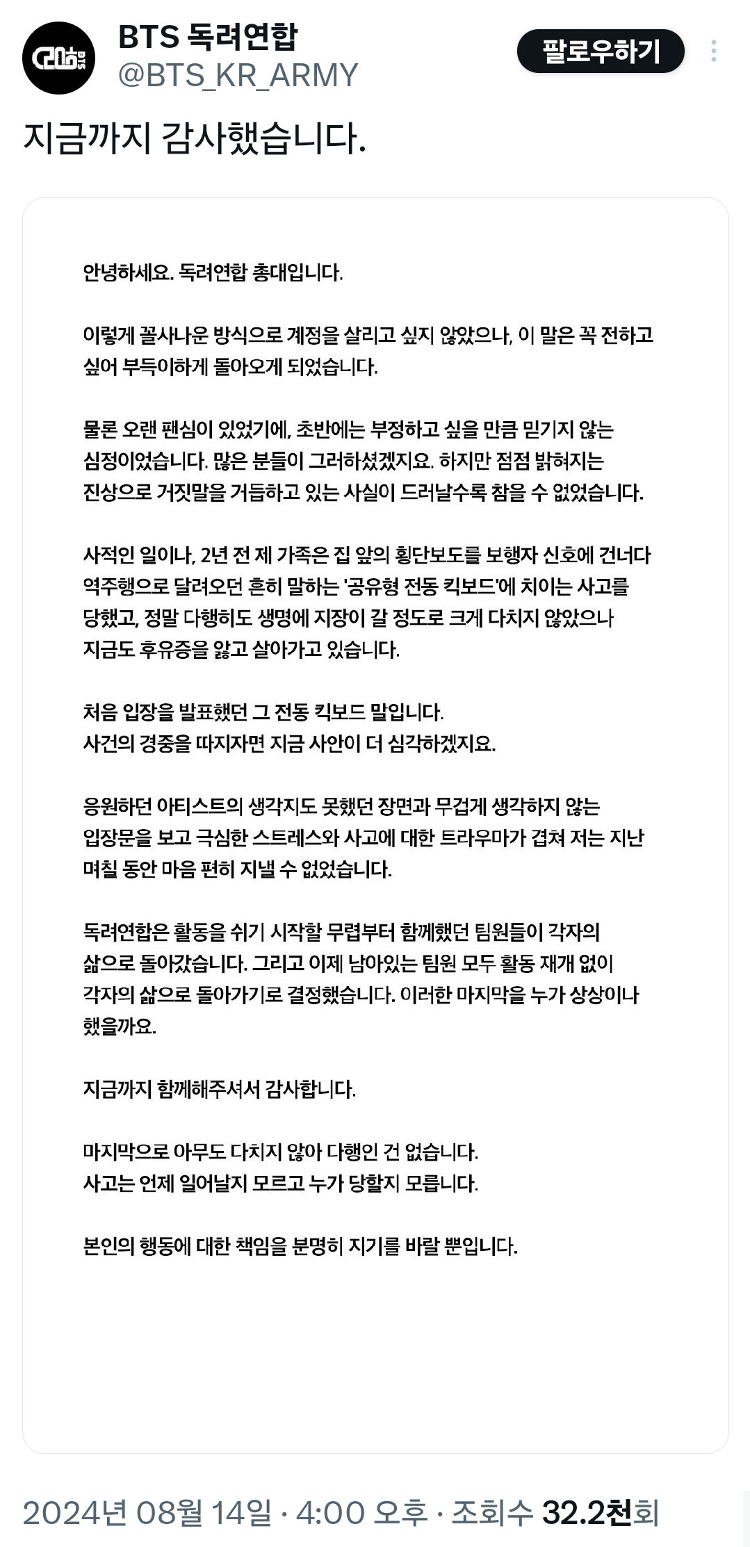 사용자첨부이미지