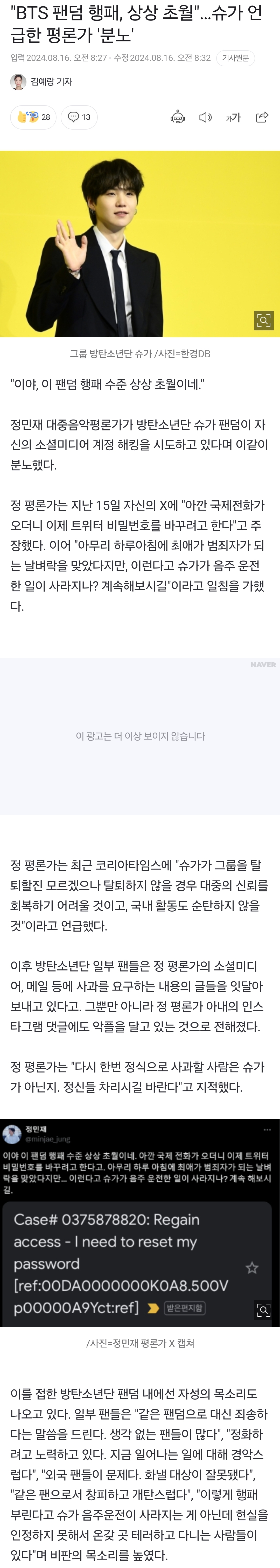 사용자첨부이미지