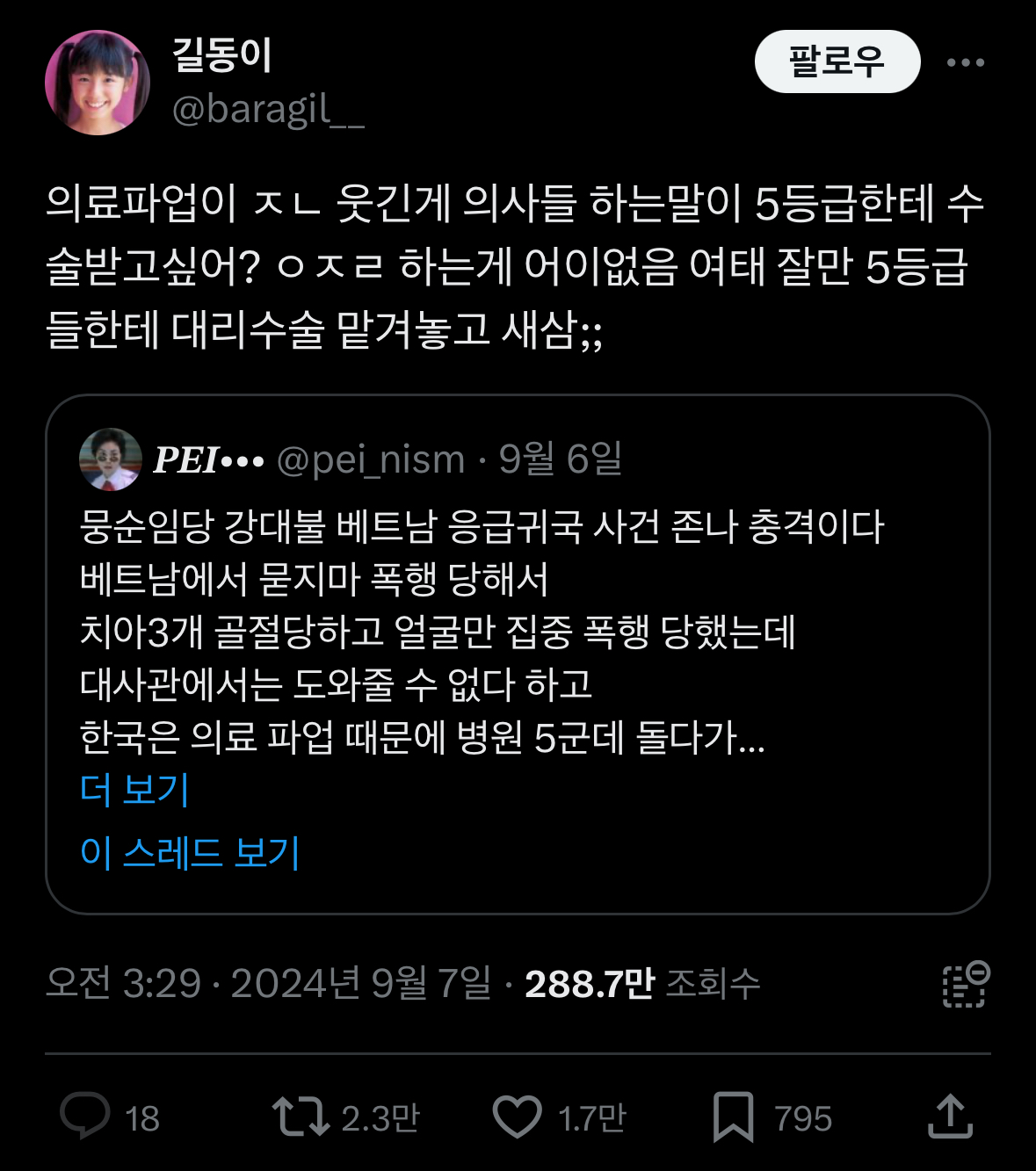 사용자첨부이미지