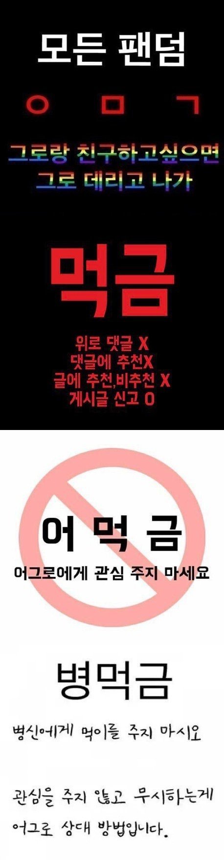 사용자첨부이미지