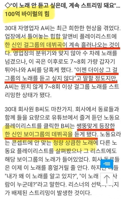 사용자첨부이미지