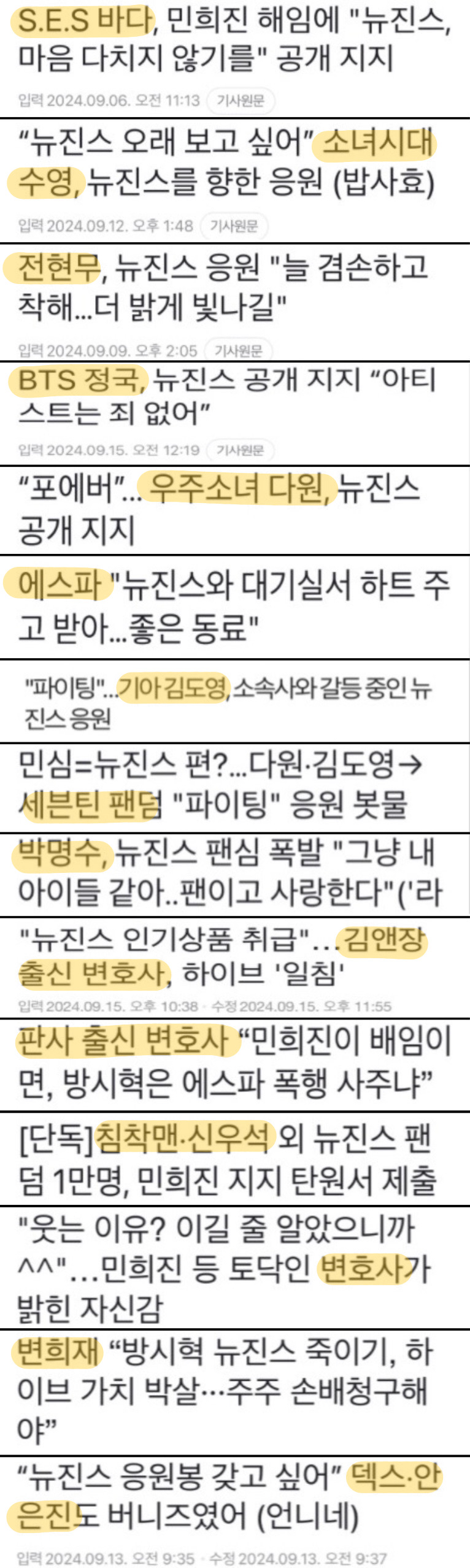 사용자첨부이미지