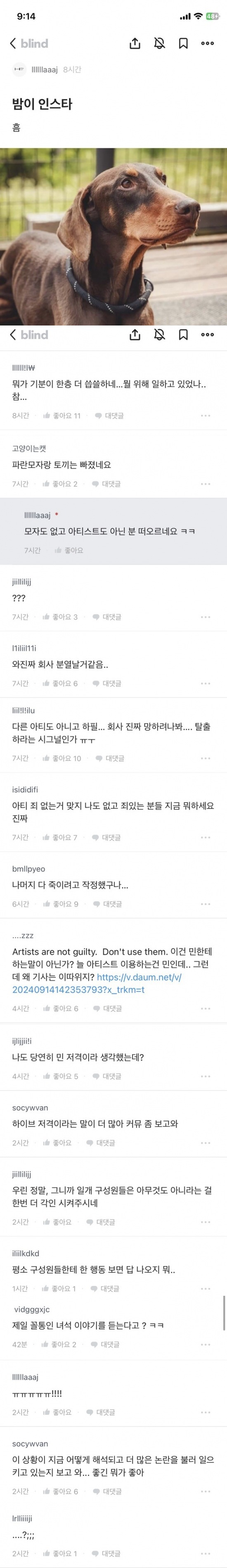 사용자첨부이미지