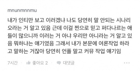 사용자첨부이미지