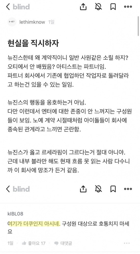 사용자첨부이미지