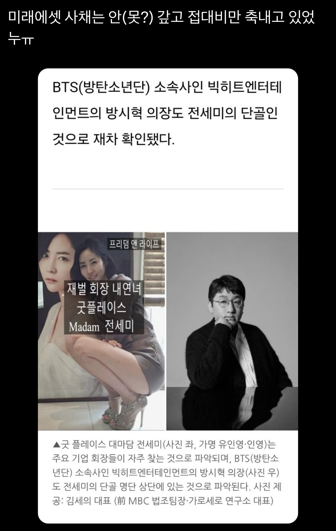 사용자첨부이미지