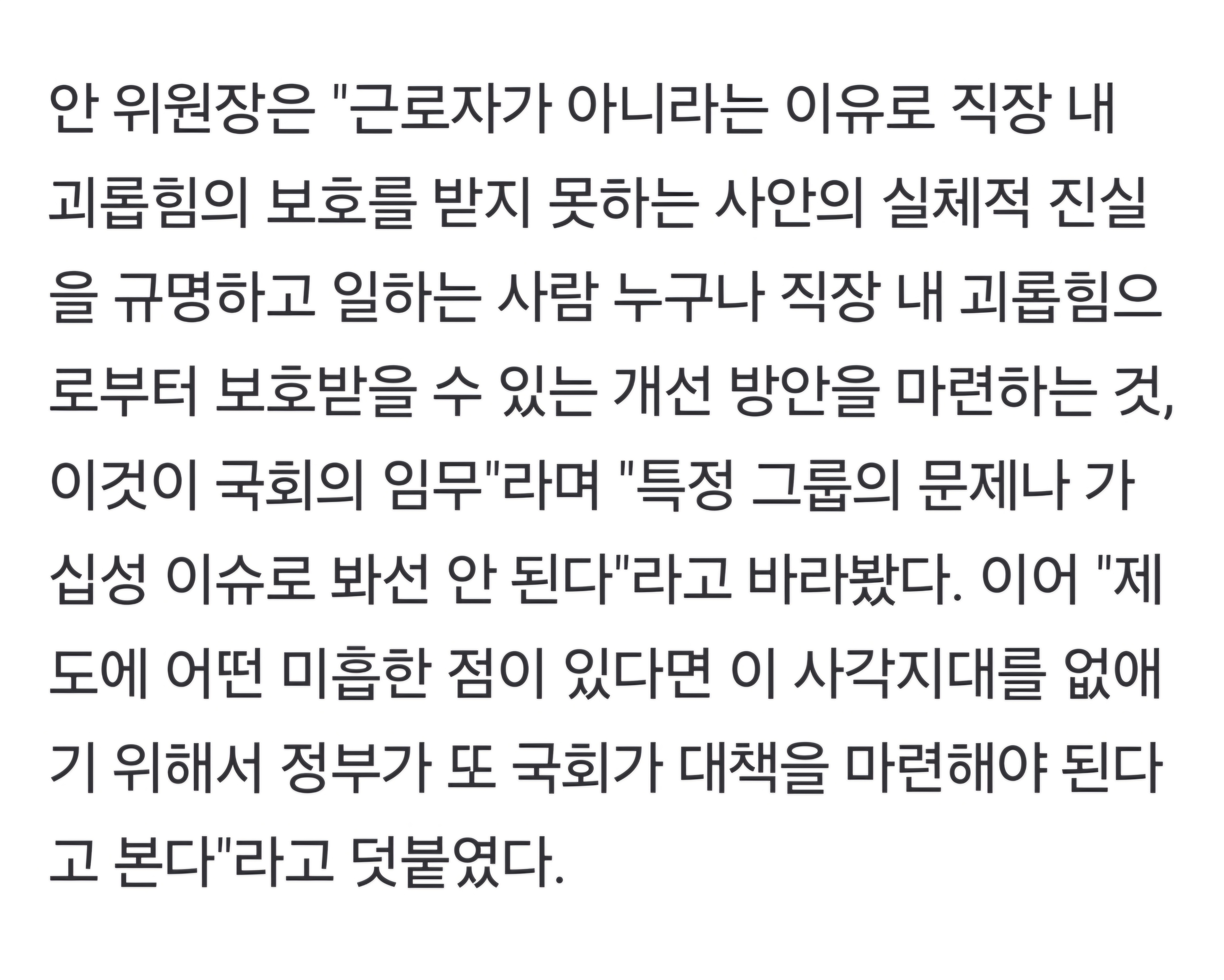 사용자첨부이미지