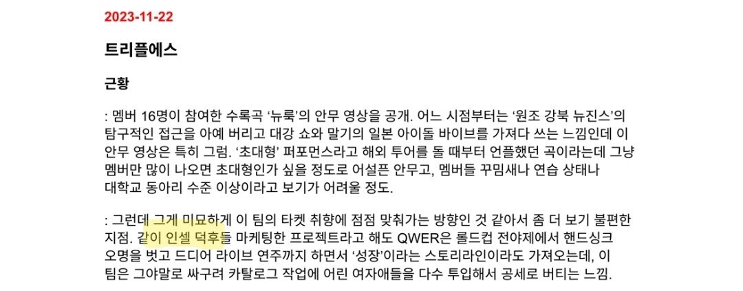 사용자첨부이미지